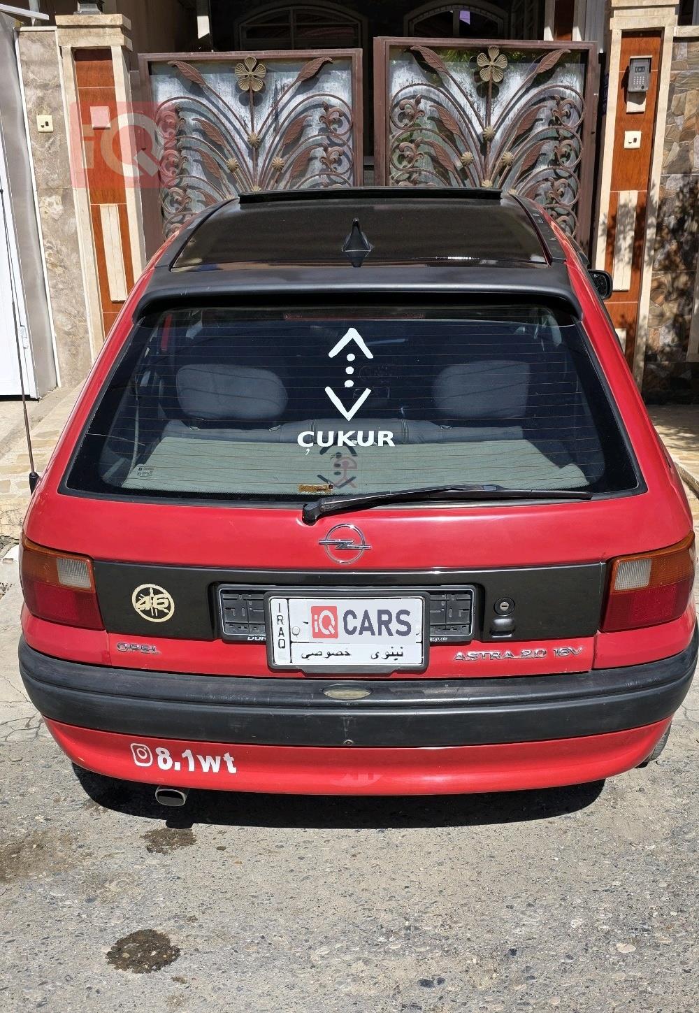 ئۆپڵ ئەسترا